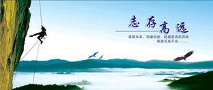 關(guān)風(fēng)器專業(yè)生產(chǎn)廠家